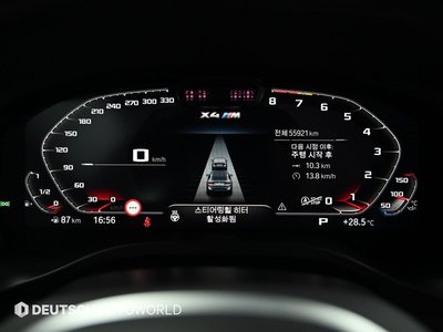 2022 BMW X4 M 照片 8