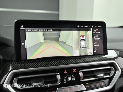 2022 BMW X4 M — миниатюра 15
