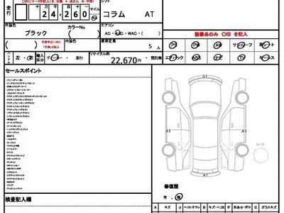 MERCEDES-BENZ C-CLASS - 10