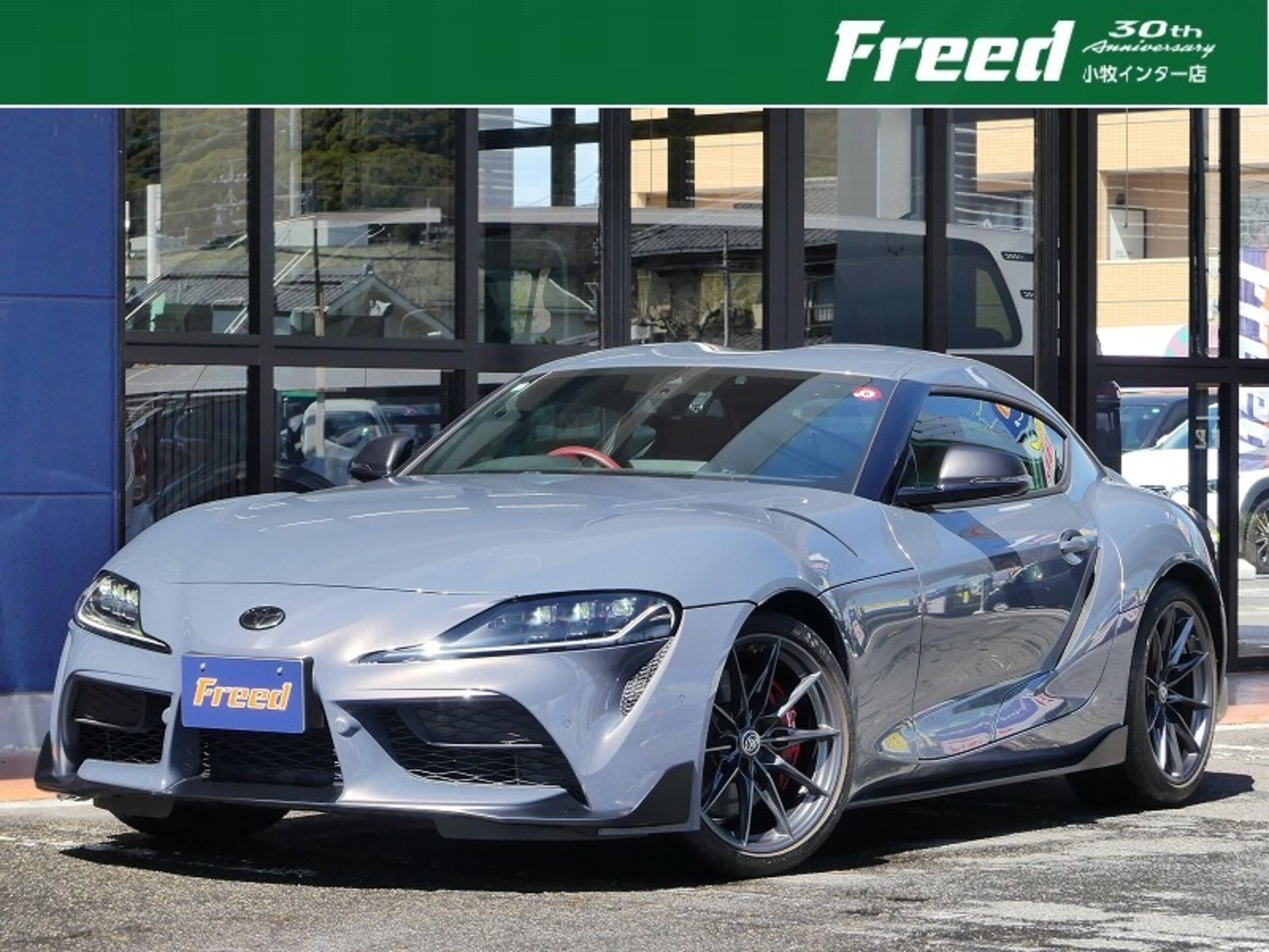 TOYOTA SUPRA - View 1