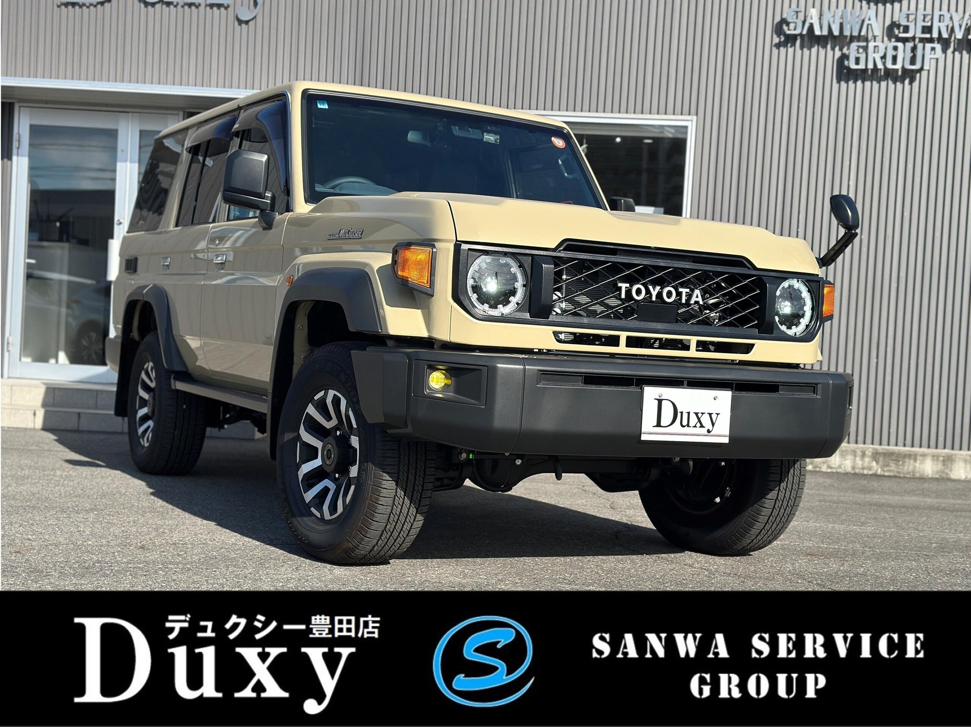 TOYOTA LAND CRUISER 70 - View 1