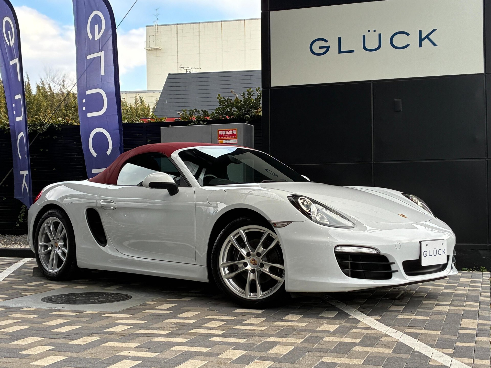 PORSCHE BOXSTER - View 1