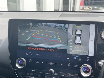2022 Lexus NX 照片 9