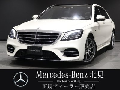 صورة 3 لـ 2018 Mercedes-BENZ S-CLASS