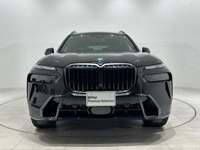 BMW X7 - 10