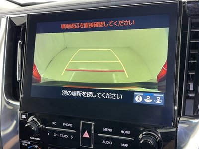 صورة مصغرة 13 لـ 2021 TOYOTA ALPHARD