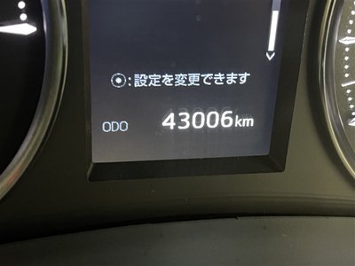 صورة مصغرة 26 لـ 2021 TOYOTA ALPHARD
