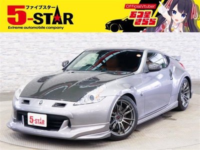 2010 Nissan FAIRLADY Z photo 1