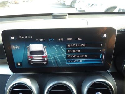 MERCEDES-BENZ GLC - 6