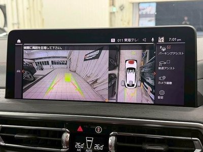 صورة 4 لـ 2021 BMW X4