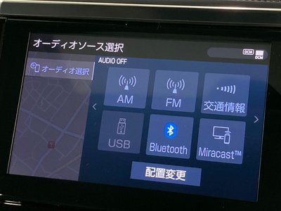2023 Toyota ALPHARD — миниатюра 59