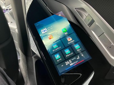 2025 BMW I7 缩略图 74