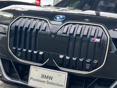 2025 BMW I7 缩略图 11