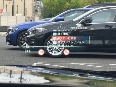 2025 BMW I7 缩略图 23