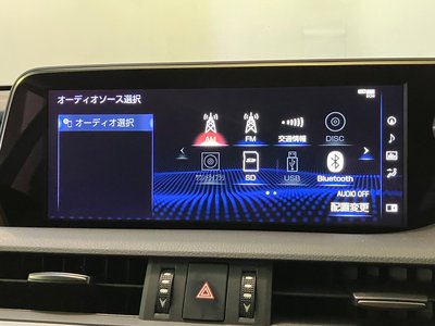 2021 Lexus ES 缩略图 24