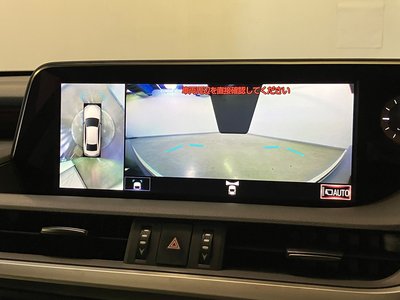 2021 Lexus ES 缩略图 25