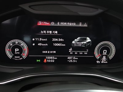 2025 AUDI A7 — миниатюра 11