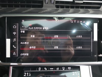 2025 AUDI A7 — миниатюра 35