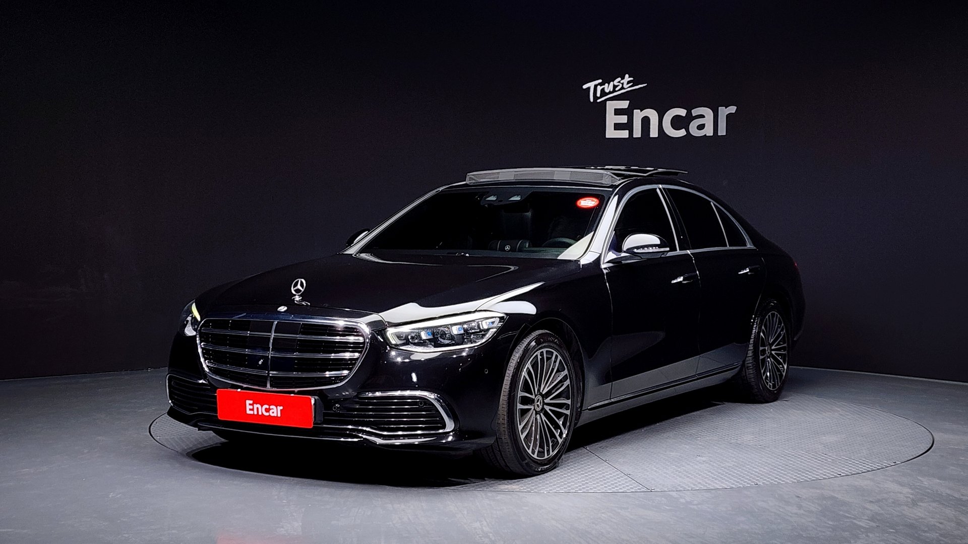 MERCEDES-BENZ S-CLASS - View 1