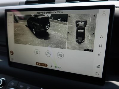 2023 LAND Rover DEFENDER 缩略图 12