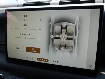 2023 LAND Rover DEFENDER 缩略图 68