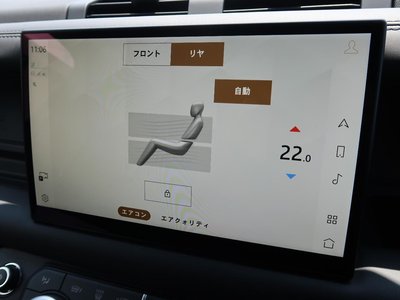 2023 LAND Rover DEFENDER 缩略图 65