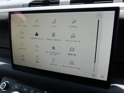 2023 LAND Rover DEFENDER 缩略图 61