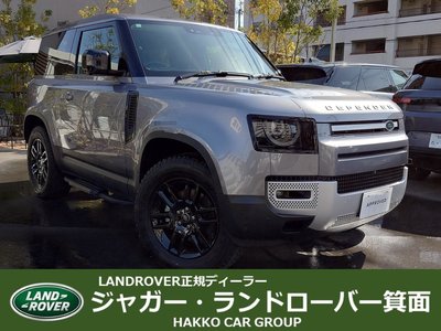 LAND ROVER DEFENDER - 1