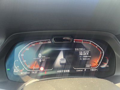 BMW X6 - 8