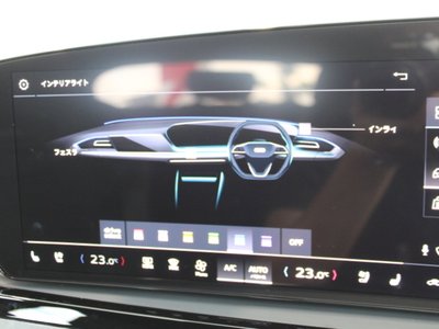 2025 AUDI A5 AVANT thumbnail 32