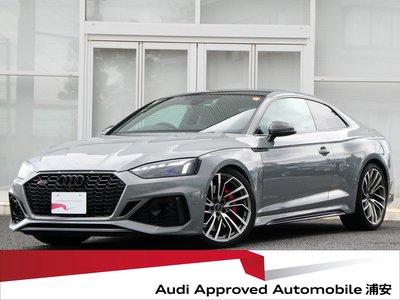 صورة 1 لـ 2021 AUDI RS5