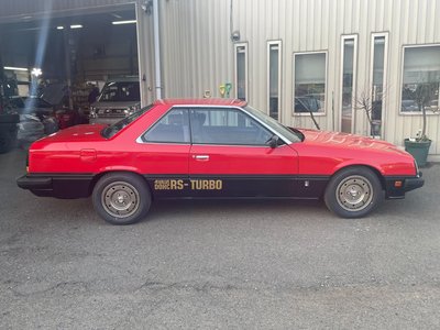 NISSAN SKYLINE COUPE - 9