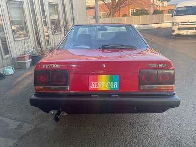NISSAN SKYLINE COUPE - 8