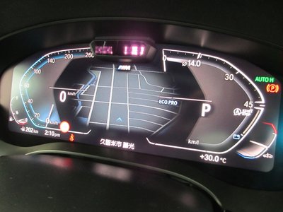 2024 BMW 5 SERIES TOURING — миниатюра 33