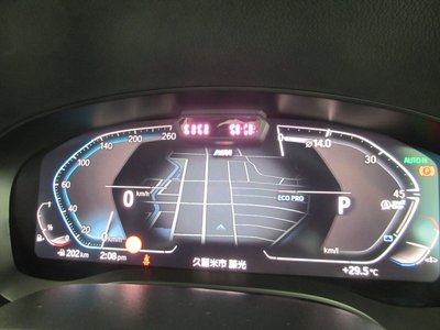 2024 BMW 5 SERIES TOURING — миниатюра 32