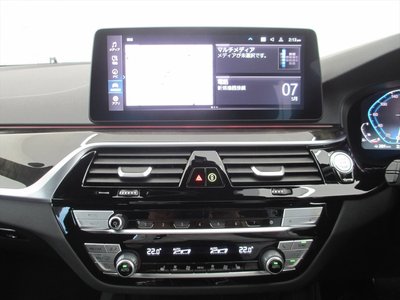 2024 BMW 5 SERIES TOURING — миниатюра 37