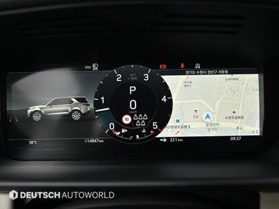 LAND ROVER DISCOVERY - 8