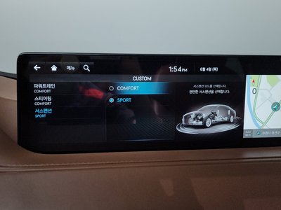 2020 Genesis G80 (RG3) — миниатюра 16