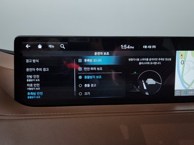2020 Genesis G80 (RG3) — миниатюра 18