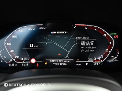 2025 BMW 8 SERIES 照片 8