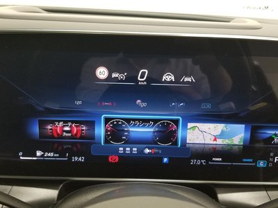 2026 Mercedes-BENZ GLC 照片 8