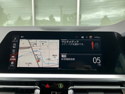 صورة مصغرة 14 لـ 2021 BMW 3 SERIES
