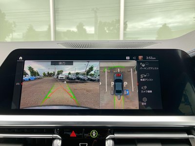 صورة مصغرة 15 لـ 2021 BMW 3 SERIES