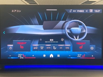2025 BMW X2 缩略图 33