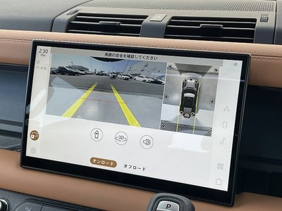 2023 LAND Rover DEFENDER 缩略图 15