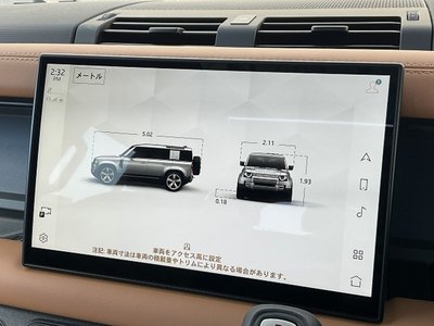 2023 LAND Rover DEFENDER 缩略图 37