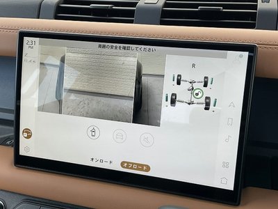 2023 LAND Rover DEFENDER 缩略图 35