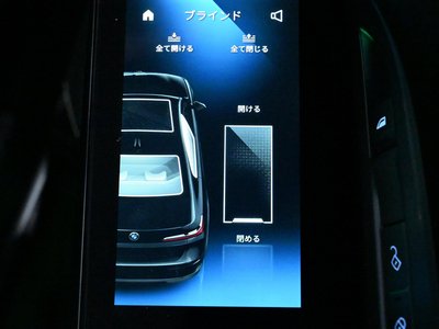 2024 BMW 7 SERIES 缩略图 76