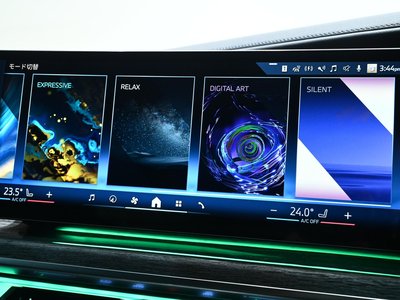 2024 BMW 7 SERIES 缩略图 70