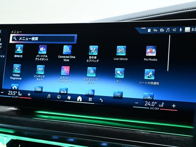 2024 BMW 7 SERIES 缩略图 26
